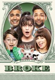 Broke (2020)