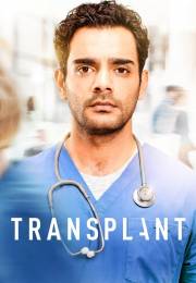 Transplant (2020)